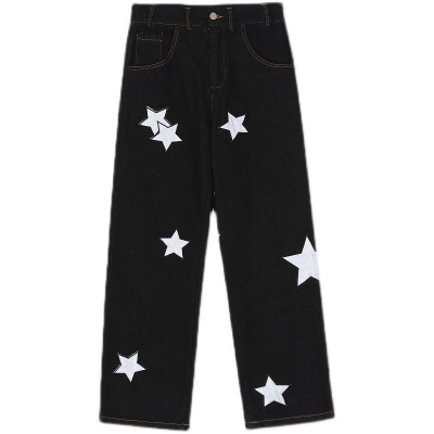 Street Star Washed High Waist Jeans
