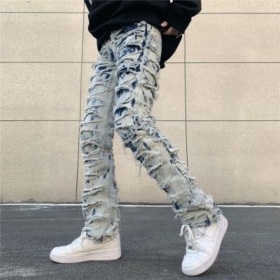 Street Slim Frayed Panel Jeans