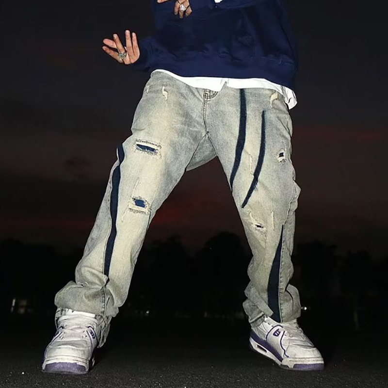 Distressed Ripped Street Jeans