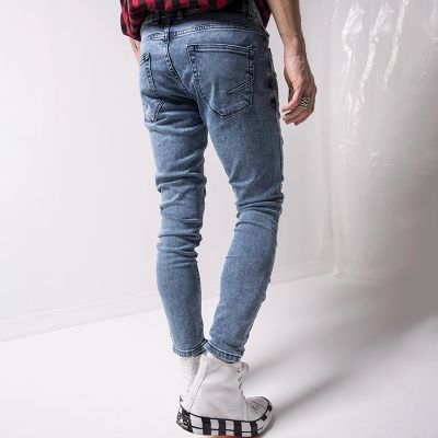 Solid Color Skinny Fit Jeans