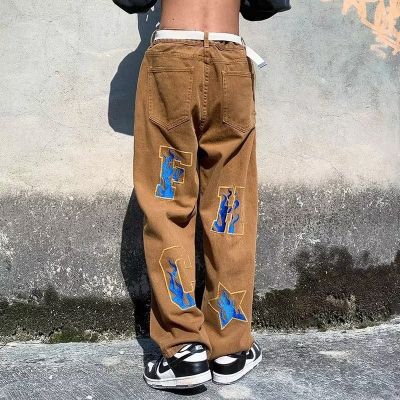 Straight Star Embroidered Jeans