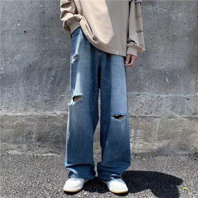 Street Straight Ripped Jeans
