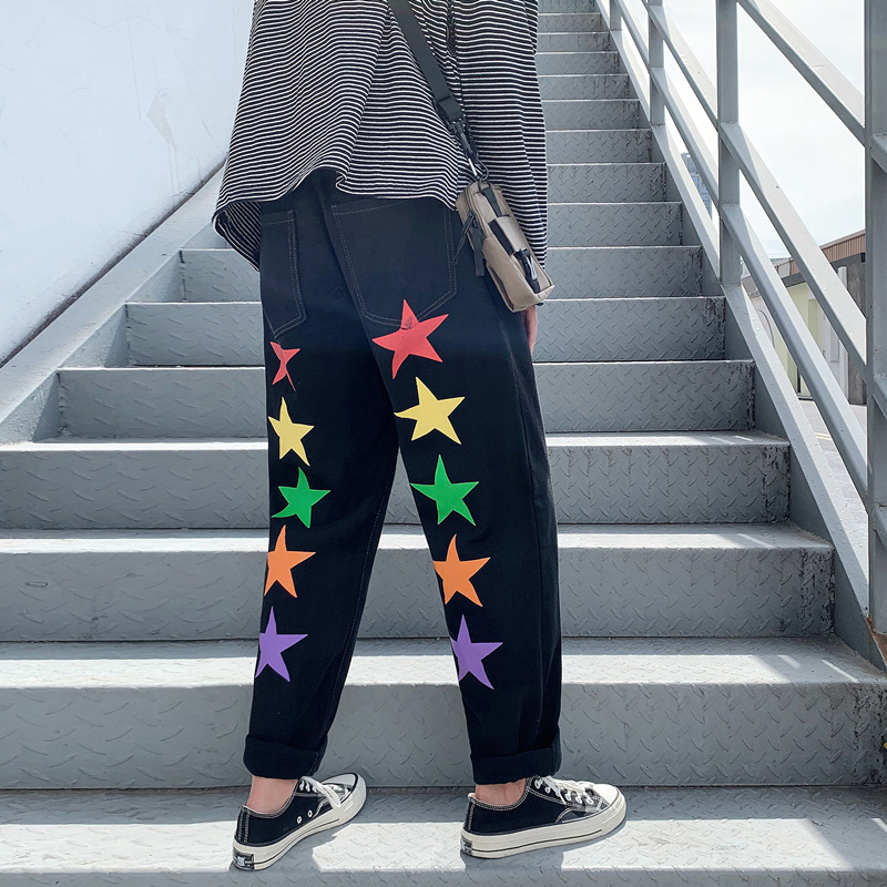 Star Patch Retro 9 Minute Jeans