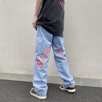 Street Straight Embroidered Jeans