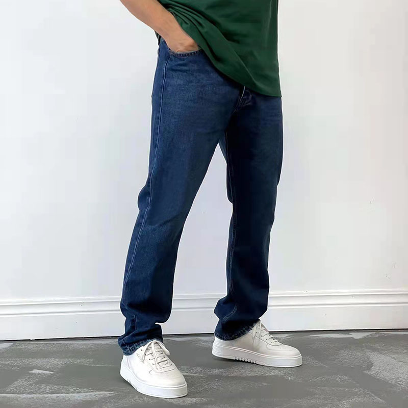 Simple Street Straight Jeans