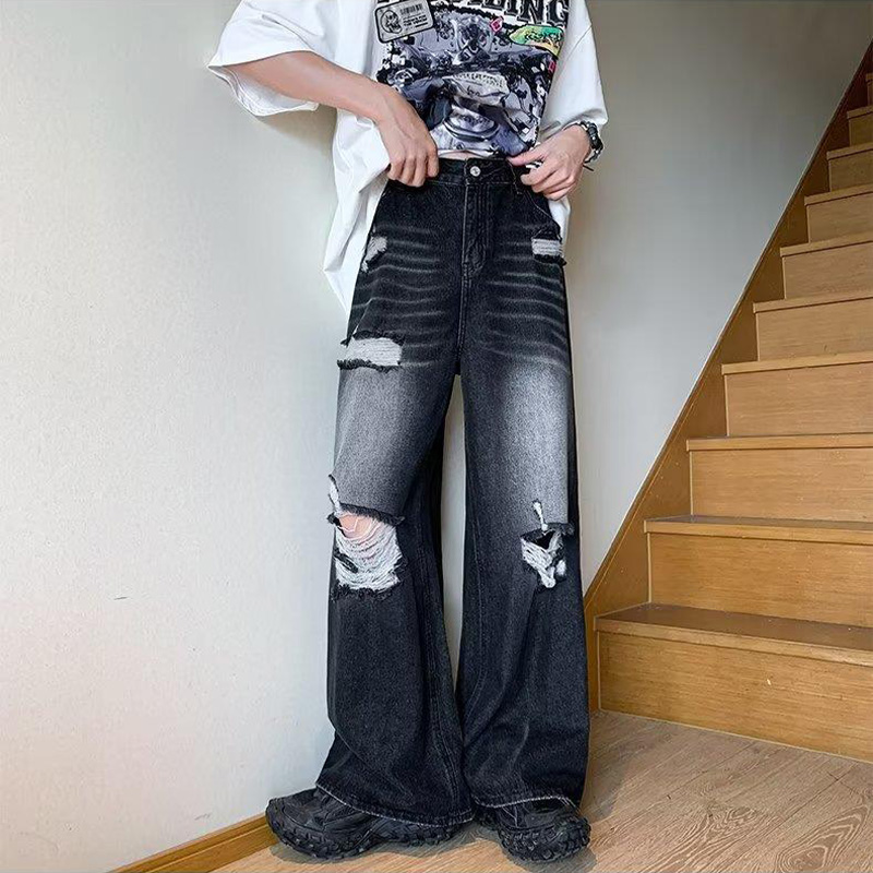 High Street Ripped Floor Mop Jeans