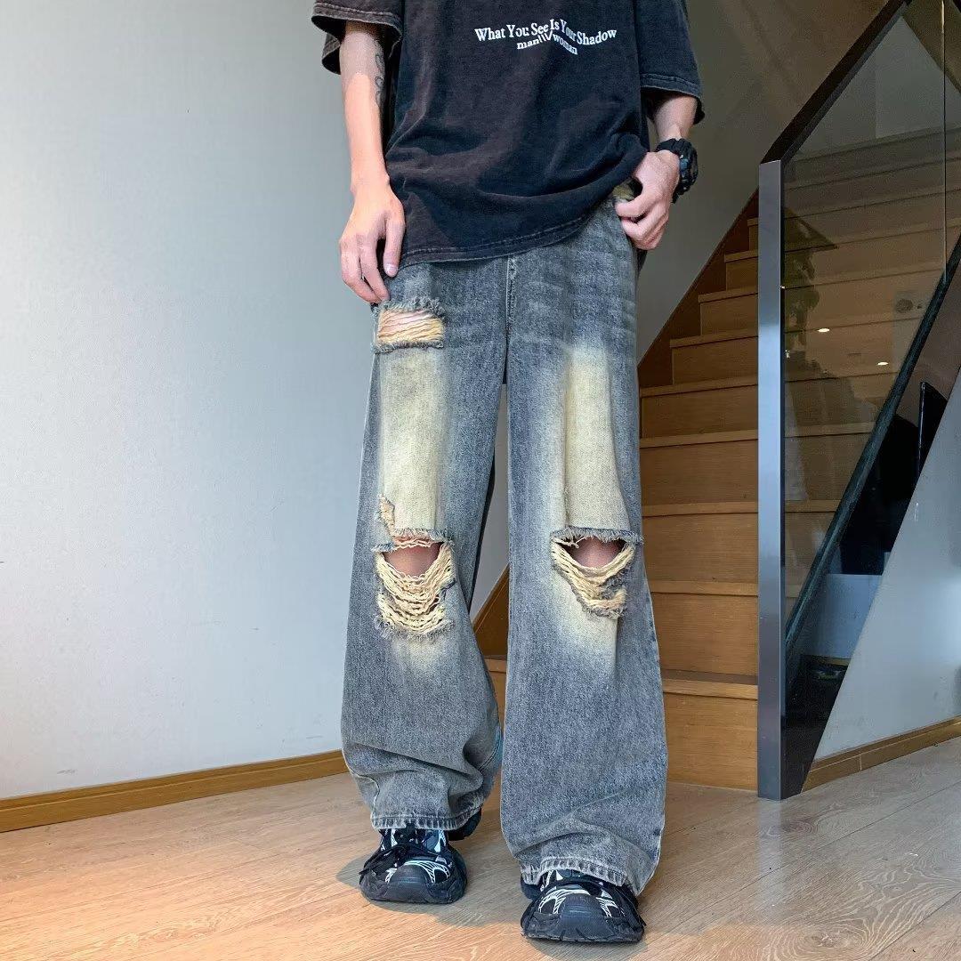 High Street Ripped Floor Mop Jeans