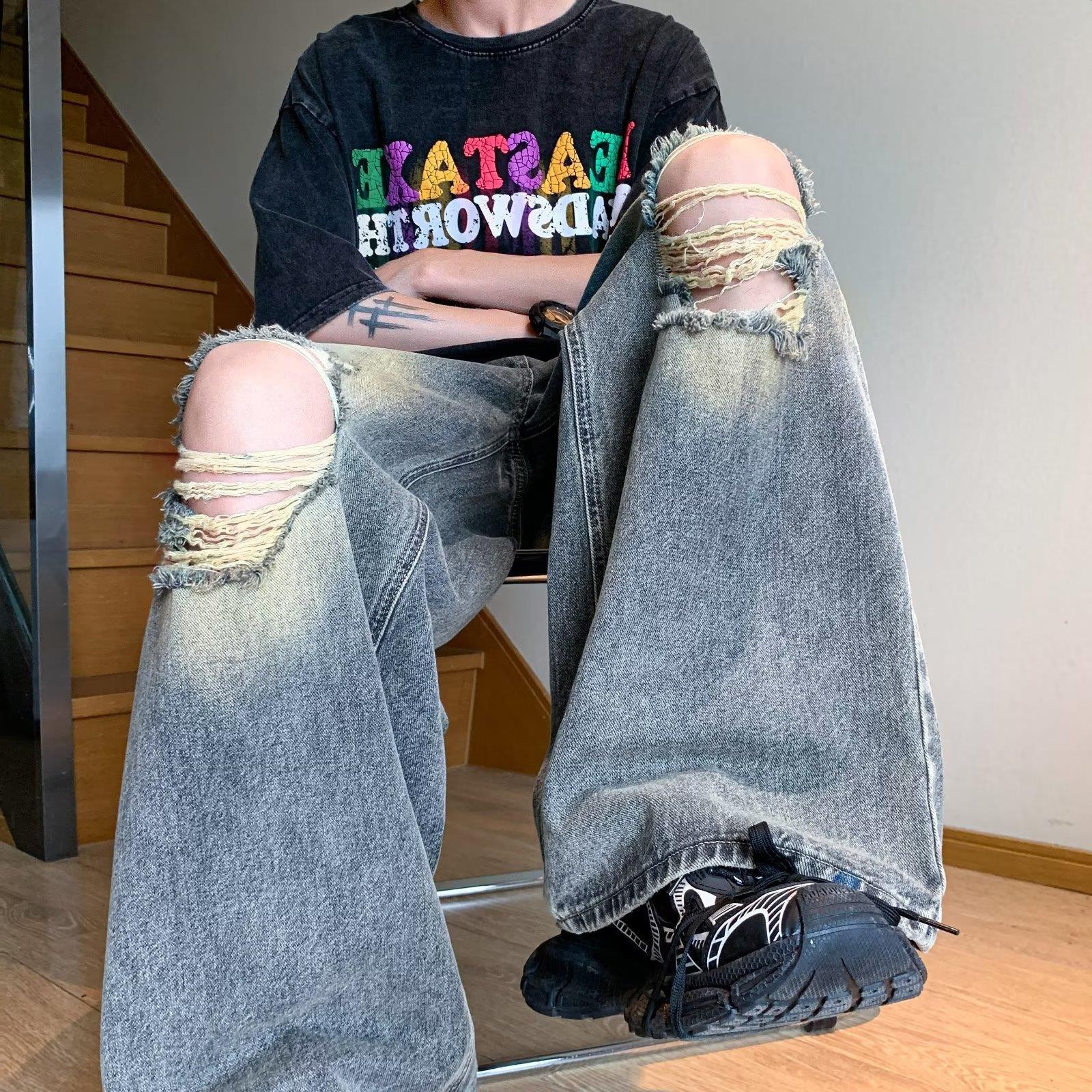 High Street Ripped Floor Mop Jeans