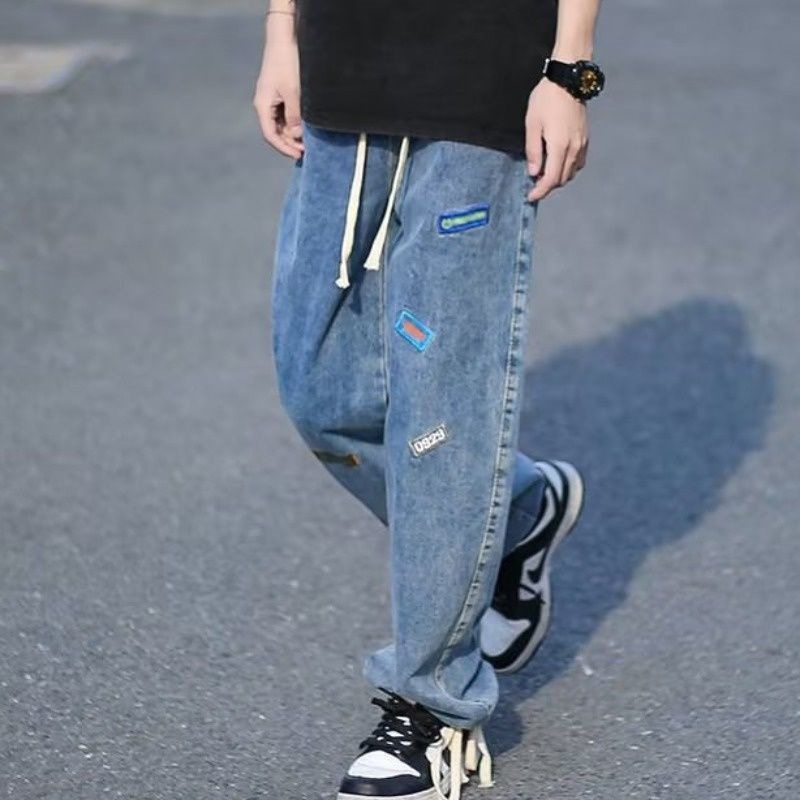 Straight Drawstring Patch Jeans