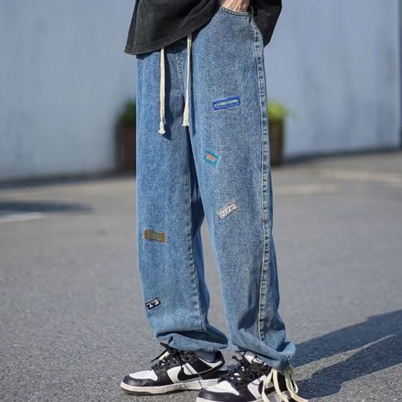 Straight Drawstring Patch Jeans