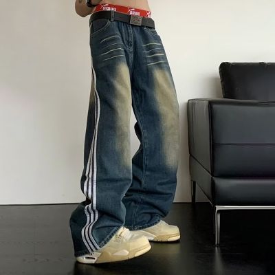 Vintage Distressed Side Web Stripe Jeans