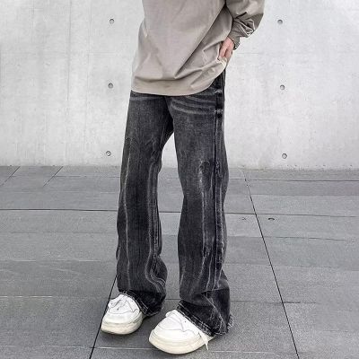 Vibe Washed Distressed Raw Edge Bootcut Jeans