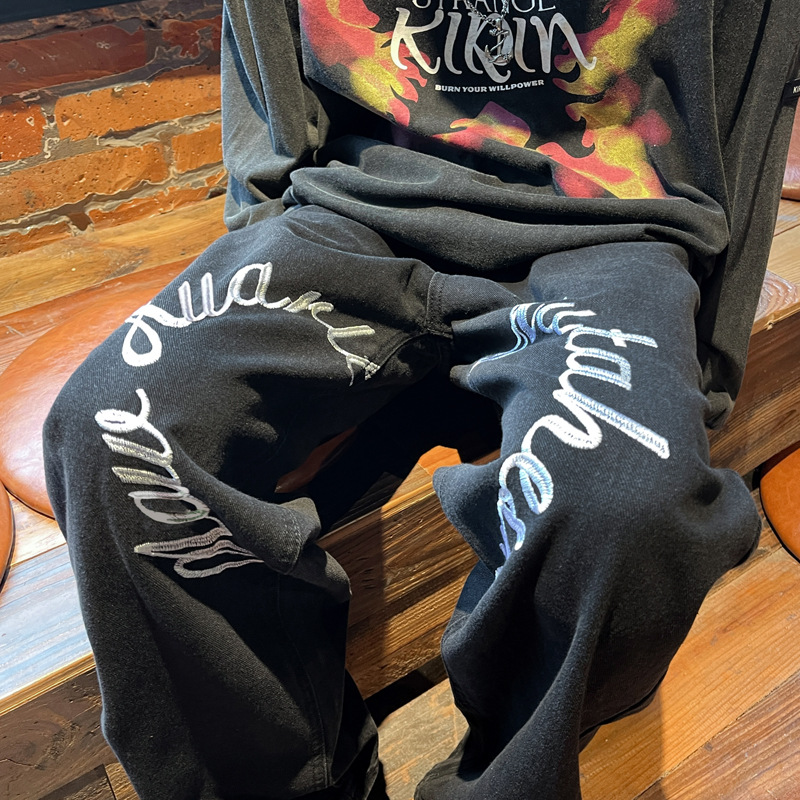 Vintage Embroidered Street Jeans