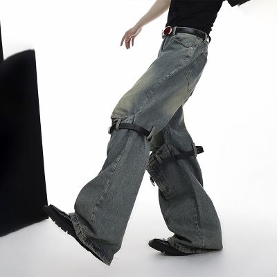 Vintage Distressed Panel Bootcut Jeans