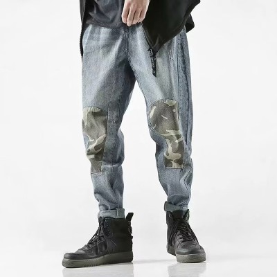 Vintage Cuffed Patch Camouflage Cargo Jeans