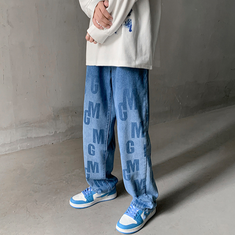 Oversized Wide-Leg Monogrammed Jeans