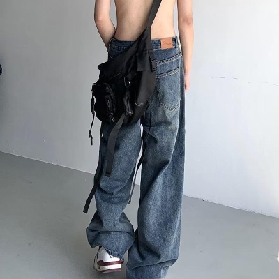 Loose-Waisted Slouchy Wide-Leg Jeans