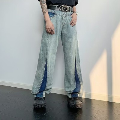 Dark Blue Patchwork Contrast Jeans