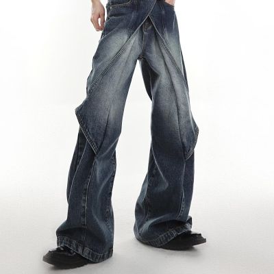 Distress Washed Flared Jeans