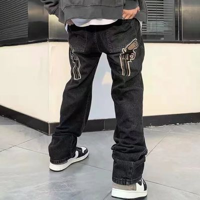 Hip Hop Street Revolver Jeans