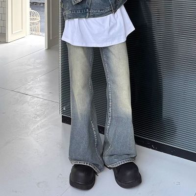 Street Retro Straight Bootcut Jeans