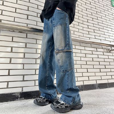 Wide Leg Pocket Jeans