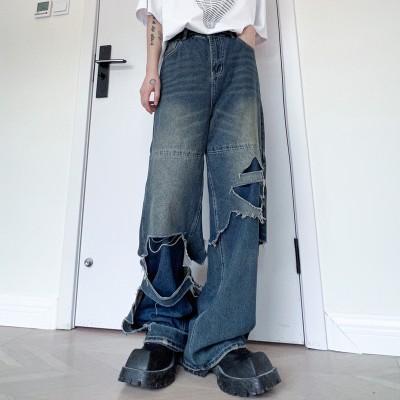 Double Layered Ripped Wide Leg Jeans