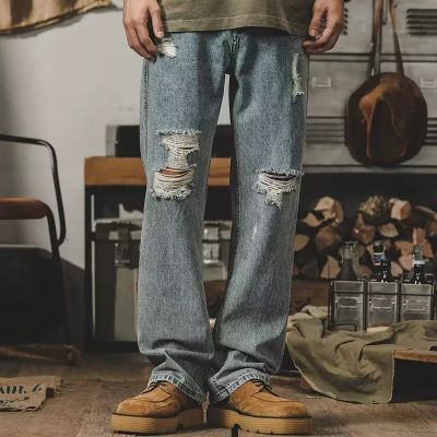 Washed Ripped Straight-Leg Jeans