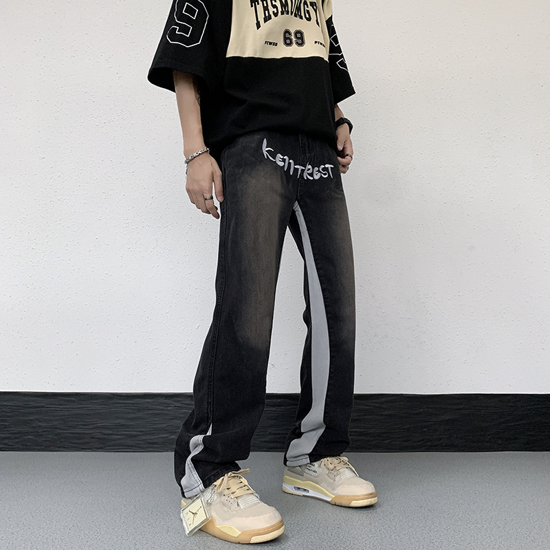 Tie-Dye Loose Straight-Leg Jeans