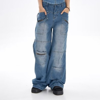 Retro Straight Patchwork Jeans