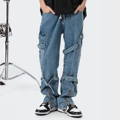 Loose Straight-Leg Lace-Up Jeans