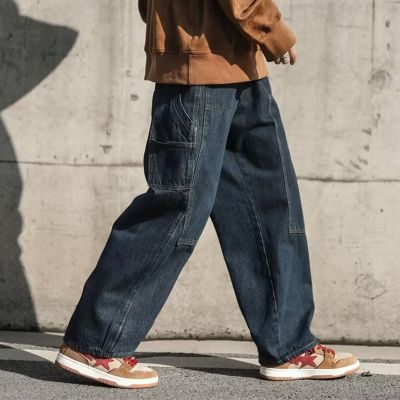 Street Hip Hop Patchwork Jeans