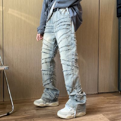 Vintage Washed Ripped Micro-Flare Jeans