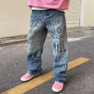 Retro Letter Graffiti Straight Jeans