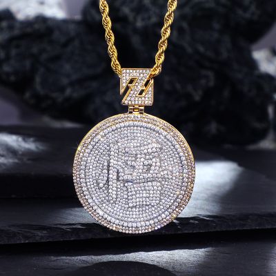 Iced Two-tone Chinese Word WU Wisdom and Enlightenment Symbol Pendant