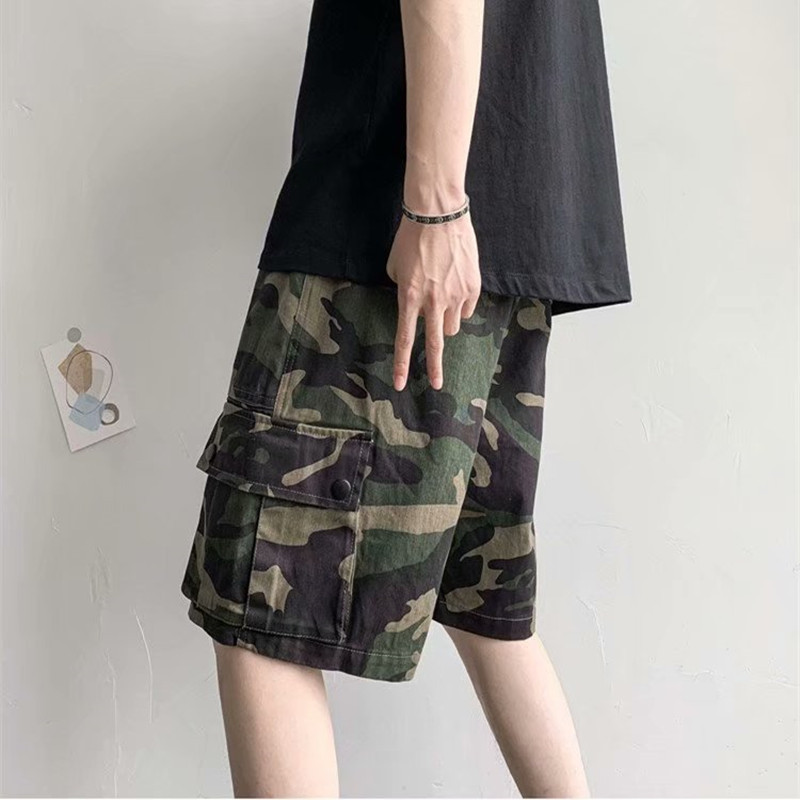 Casual Camouflage Printed Shorts