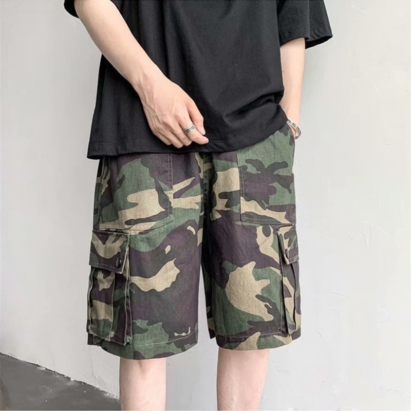 Casual Camouflage Printed Shorts