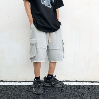Street Oversize Solid Color Pants
