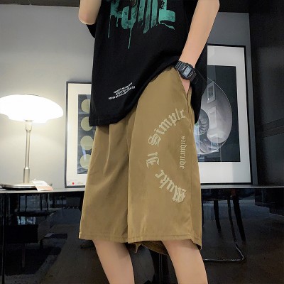 Loose Ins Trend Beach Casual Pants