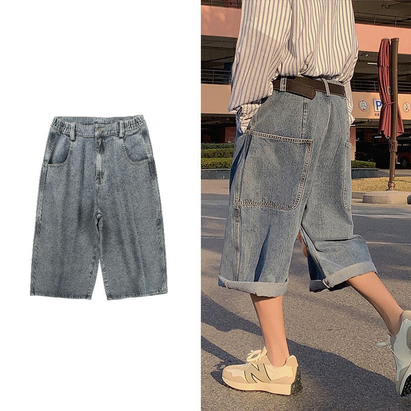 Street Cropped Denim Shorts - Helloice Apparel