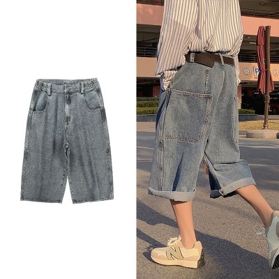 Street Cropped Denim Shorts
