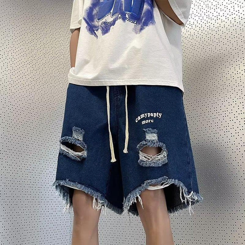 Raw Edge Ripped Denim Shorts Raw Edge Ripped Denim Shorts