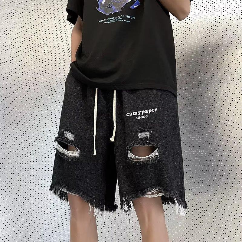 Raw Edge Ripped Denim Shorts Raw Edge Ripped Denim Shorts