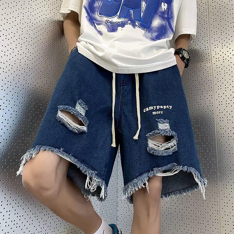 Raw Edge Ripped Denim Shorts Raw Edge Ripped Denim Shorts
