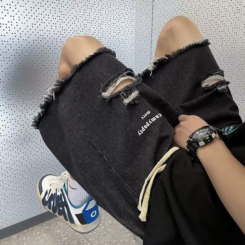 Raw Edge Ripped Denim Shorts Raw Edge Ripped Denim Shorts