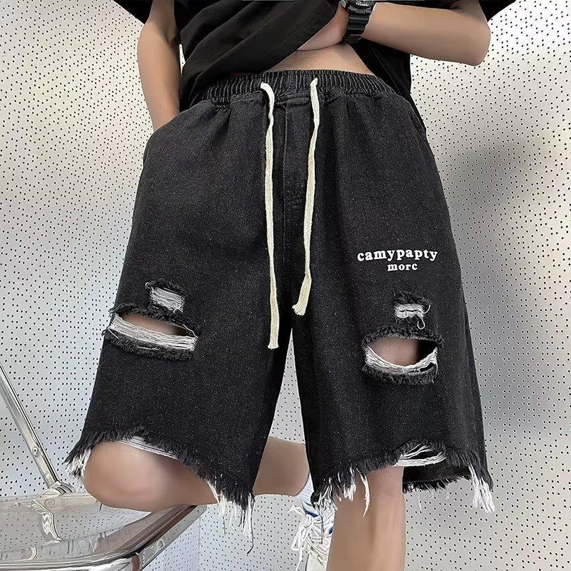 Raw Edge Ripped Denim Shorts Raw Edge Ripped Denim Shorts