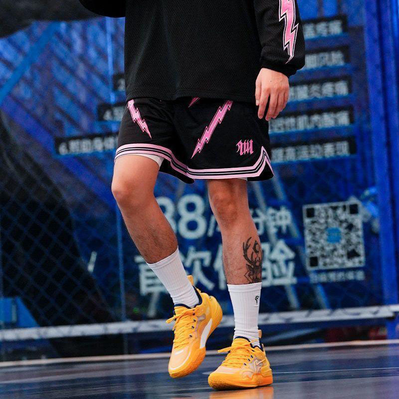 Basketball Training Mesh Embroidered Shorts