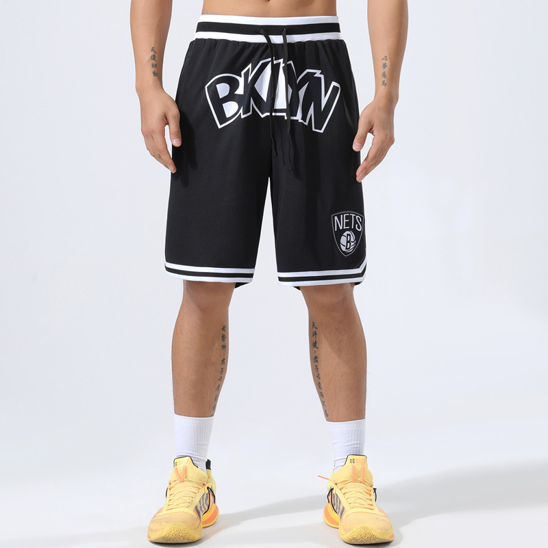 Breathable Basketball Track Shorts