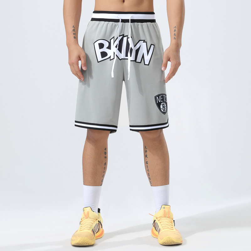 Breathable Basketball Track Shorts