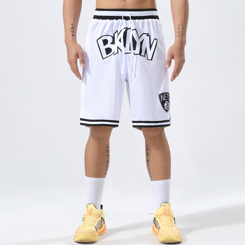 Breathable Basketball Track Shorts